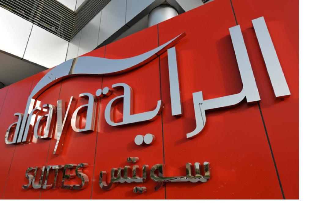 Al Raya Suites Hotel Manama Dış mekan fotoğraf