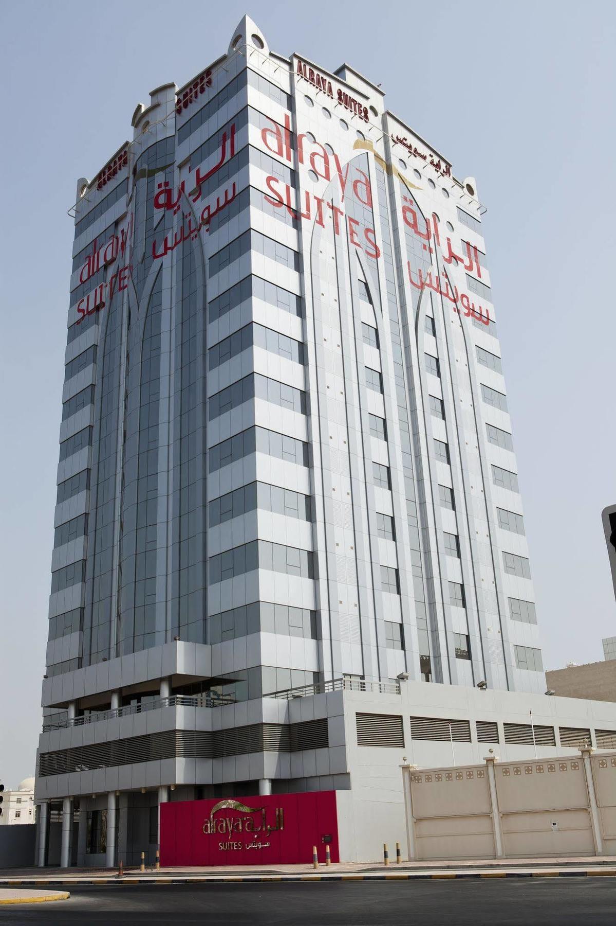 Al Raya Suites Hotel Manama Dış mekan fotoğraf
