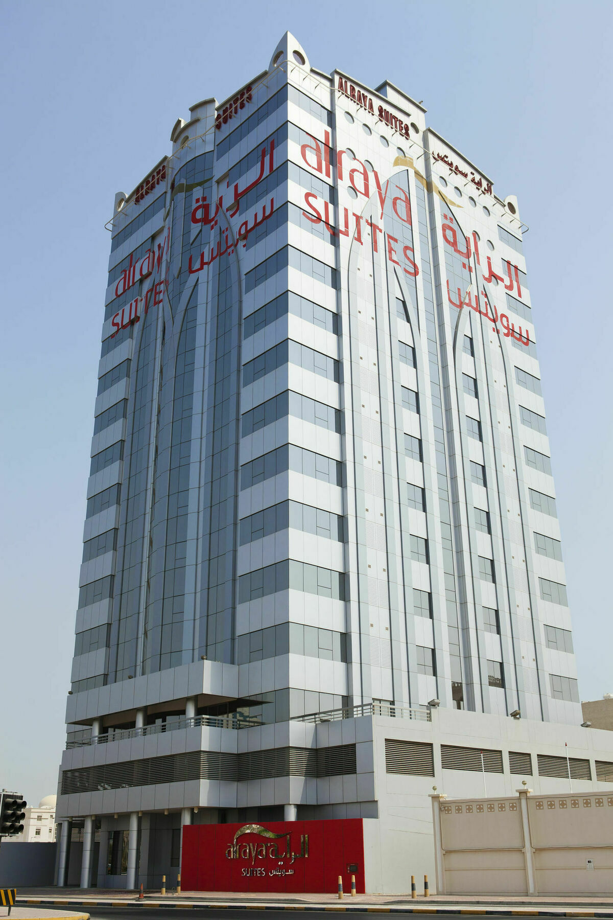 Al Raya Suites Hotel Manama Dış mekan fotoğraf